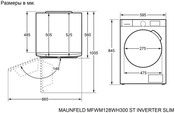 MAUNFELD MFWM128SL300 ST INVERTER SLIM