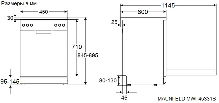 MAUNFELD MWF45331S