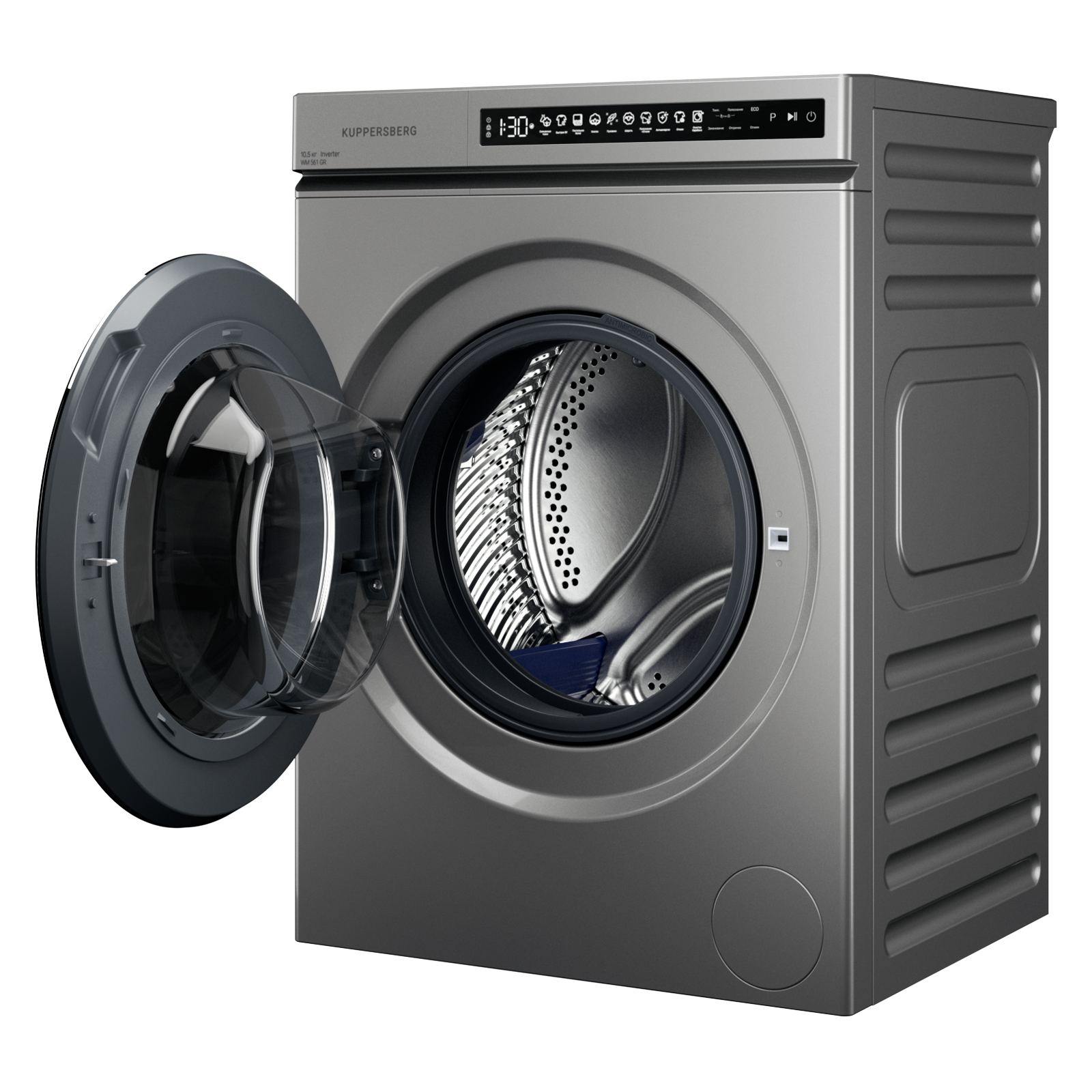 Kuppersberg WM 561 GR