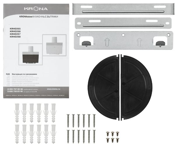 Krona KRISTEN A 900 black S