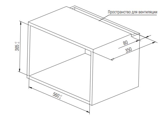 Monsher MMH 1021 Noir