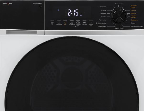 Krona RHENE MAX WHITE 8K DM