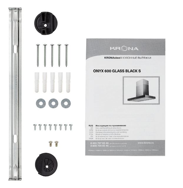 Krona ONYX 600 GLASS BLACK S