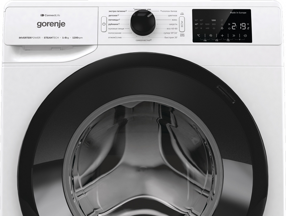 Gorenje WPNEI82SBSWIFI/C