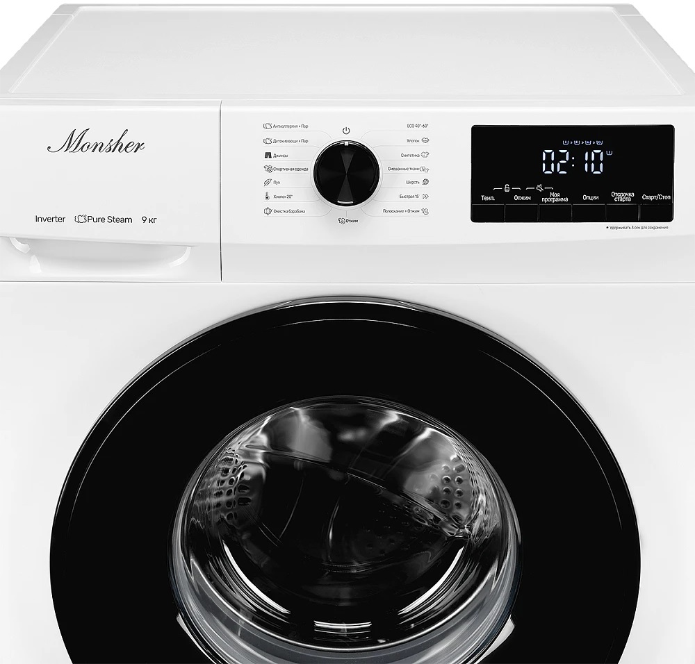 Monsher MWM 461 Blanc