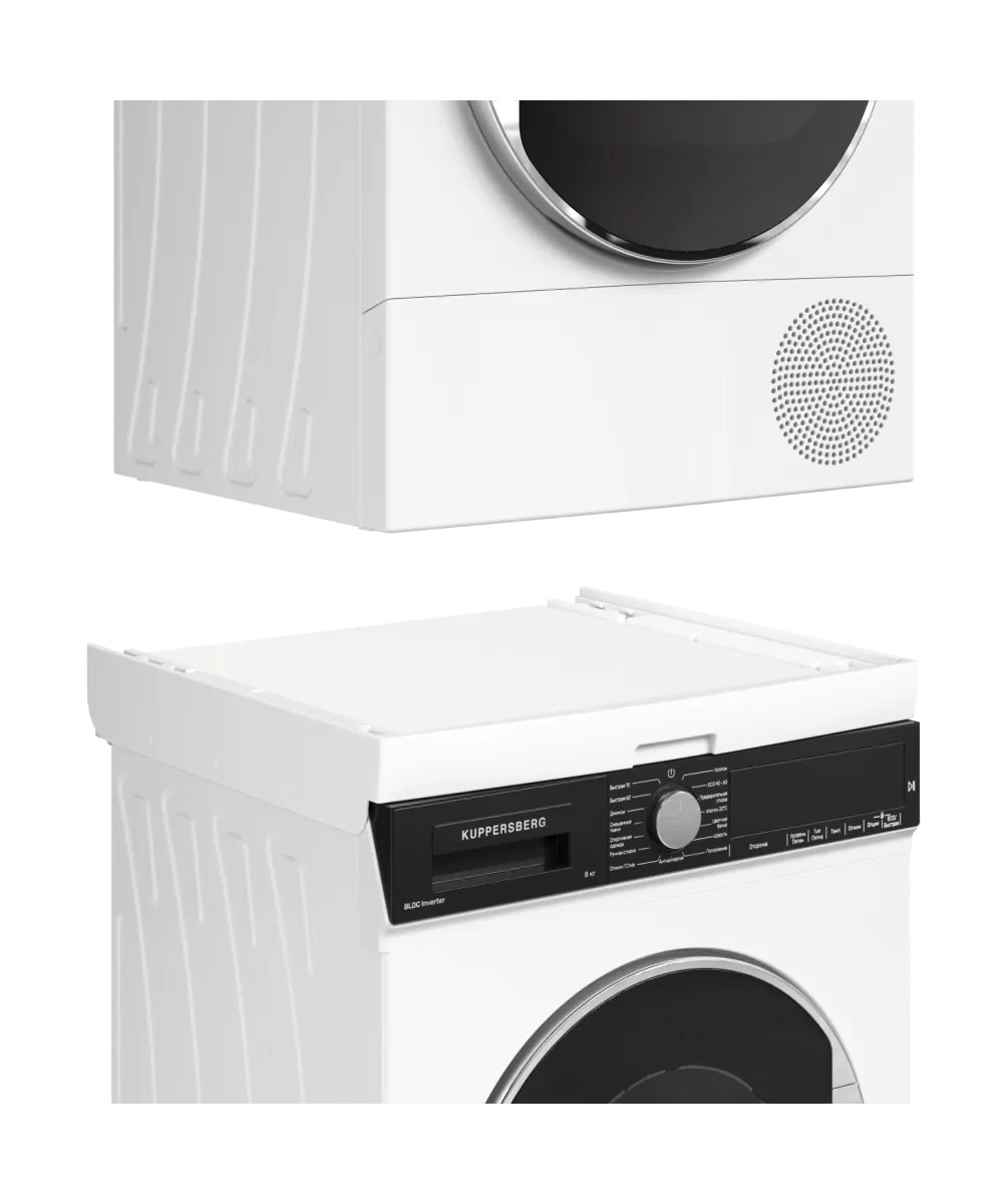 Kuppersberg DS 561 W