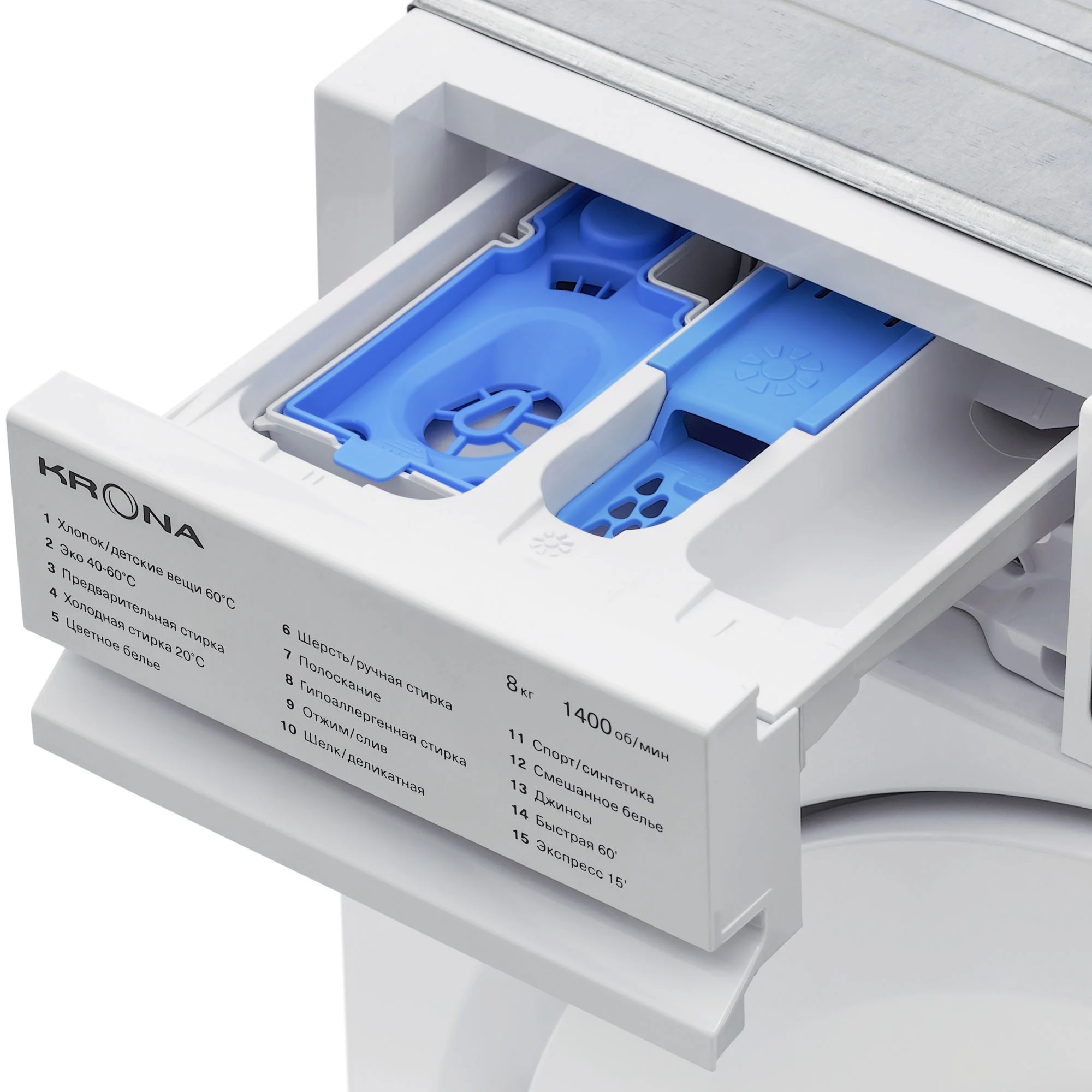 Krona KALISA 1400 8K WHITE