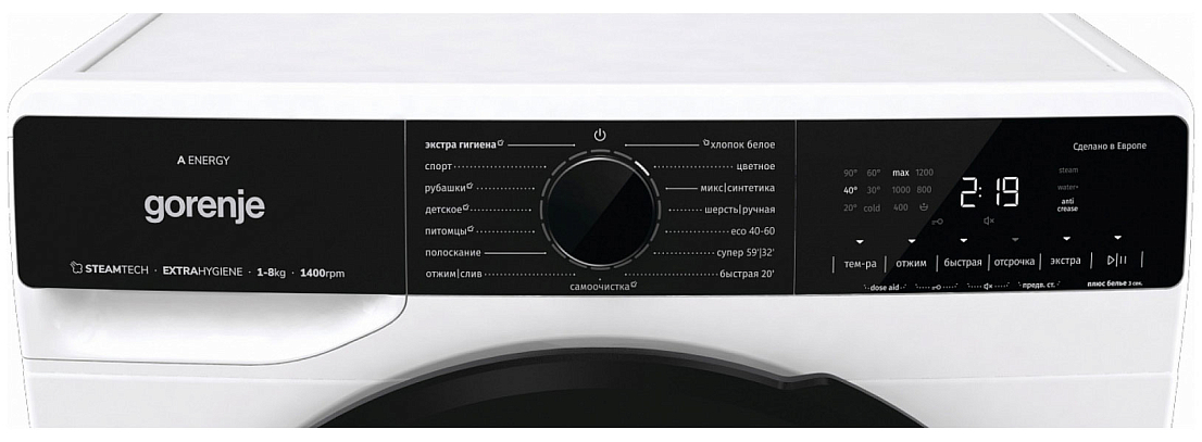 Gorenje WPNA84A2TWIFI/C