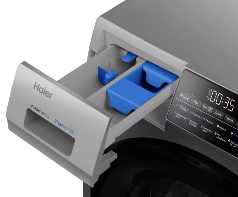 Haier HW90-BP14959S