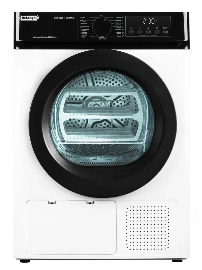 Delonghi DTD 8105 H VERANO