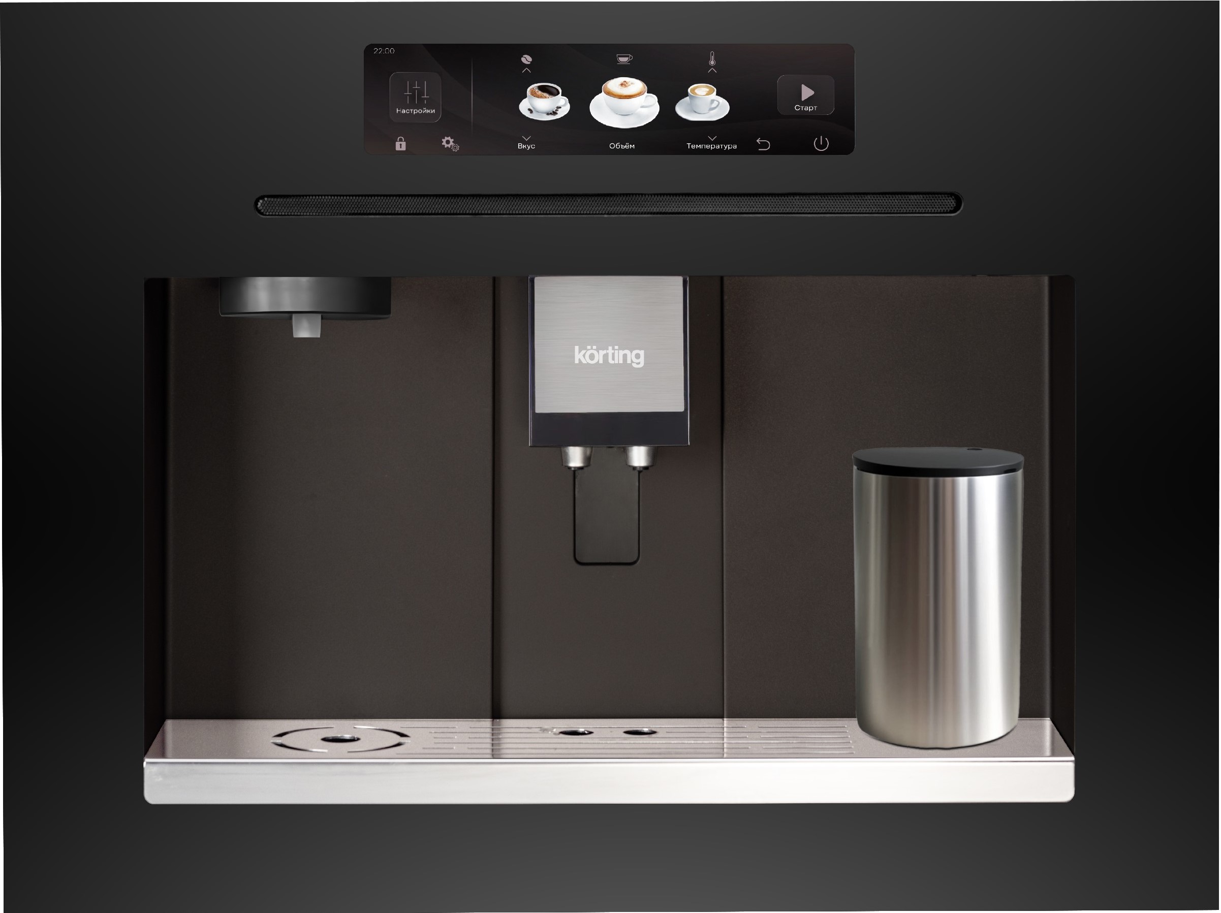 Korting KCM 9830 BCG