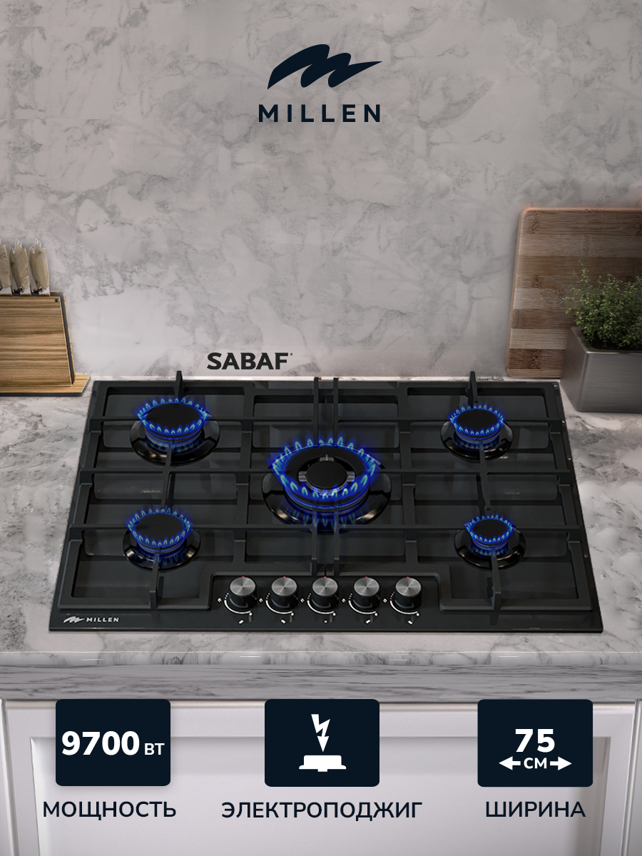 Millen MGHGD 7501 BL