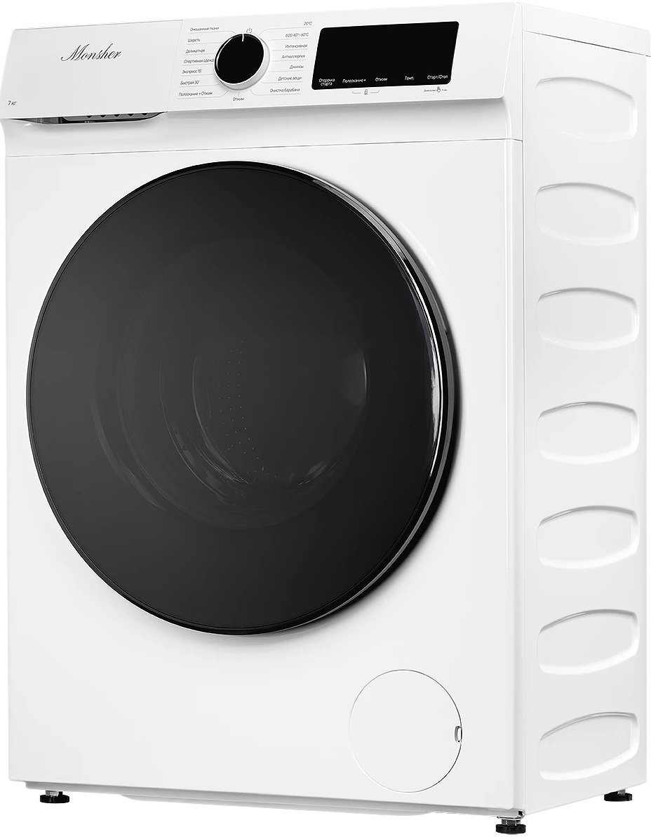 Monsher MWM 420 Blanc