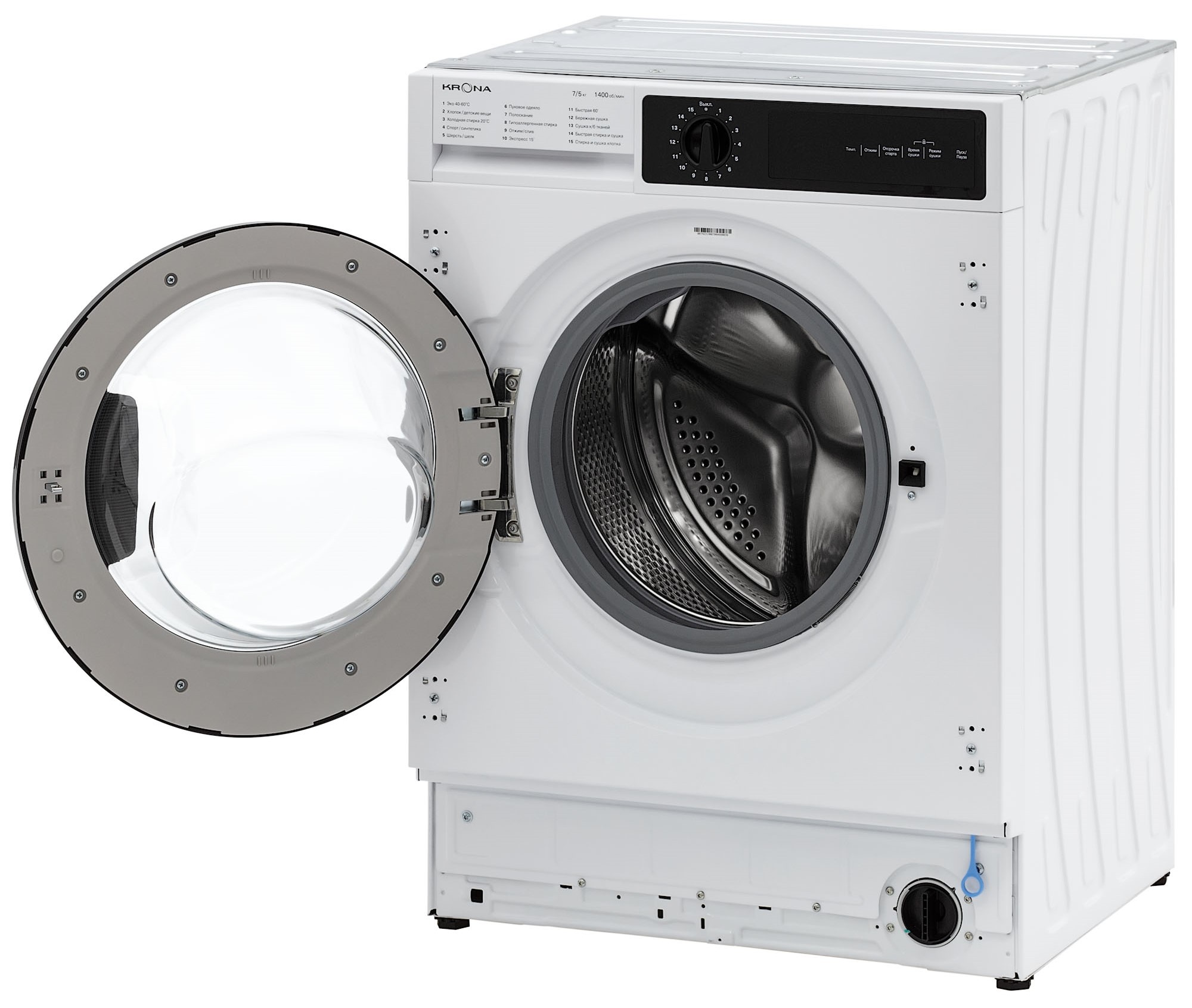 Krona DARRE 1400 7/5K WHITE