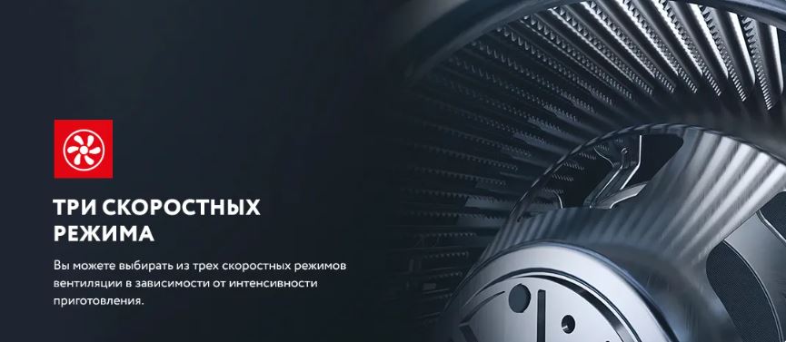 Meferi INBOX60WH ULTRA