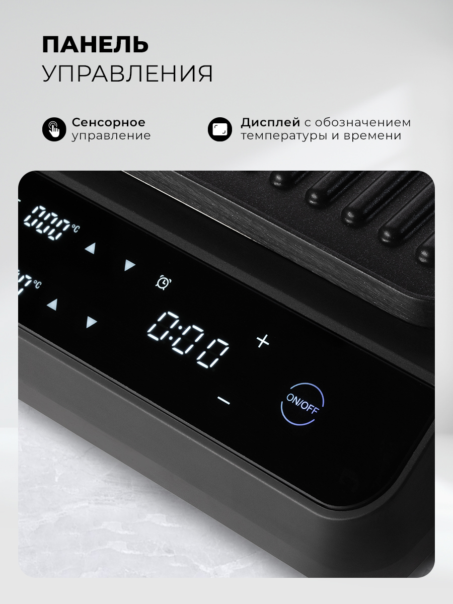Lex LXGR 5006