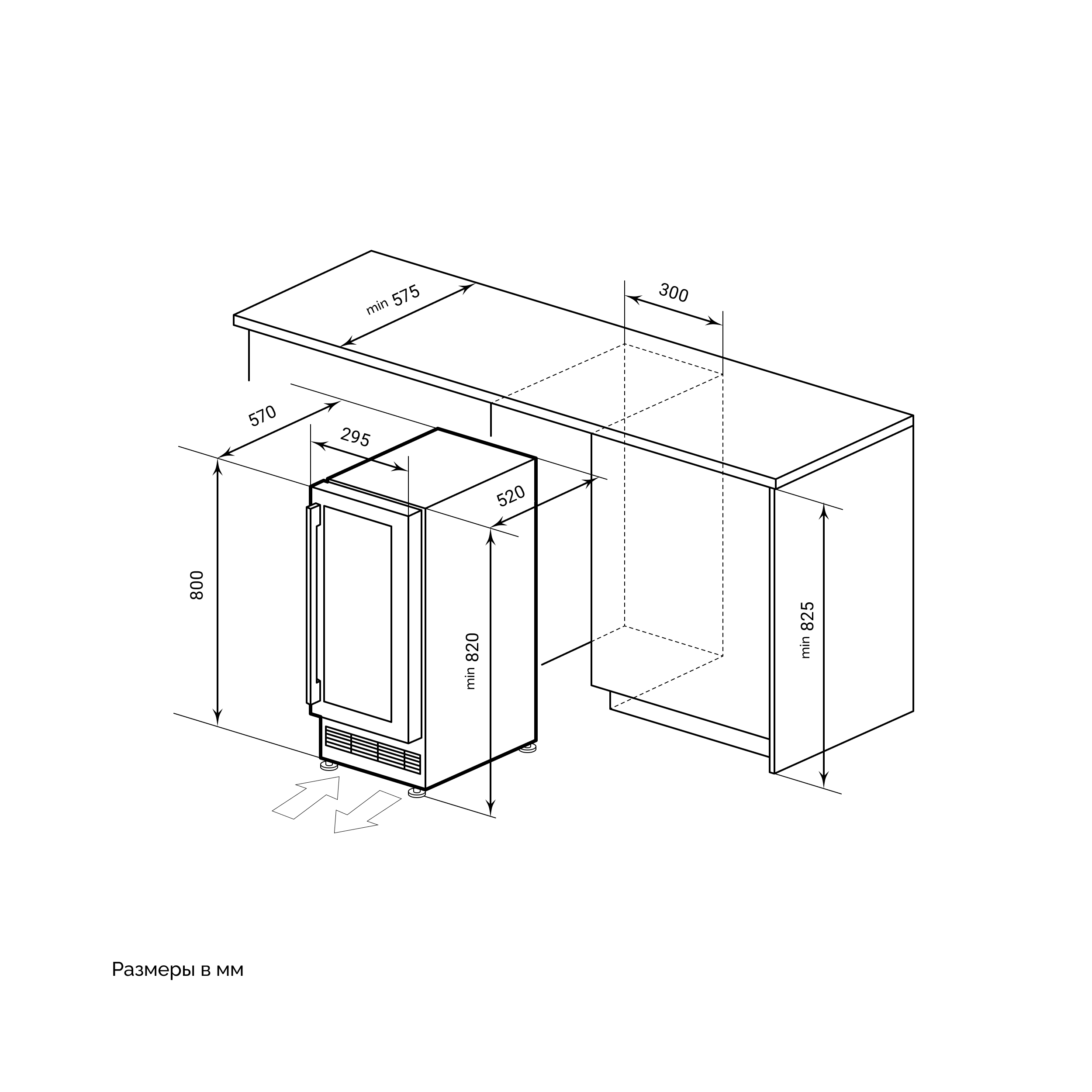 Lex LWD3017BL dual zone