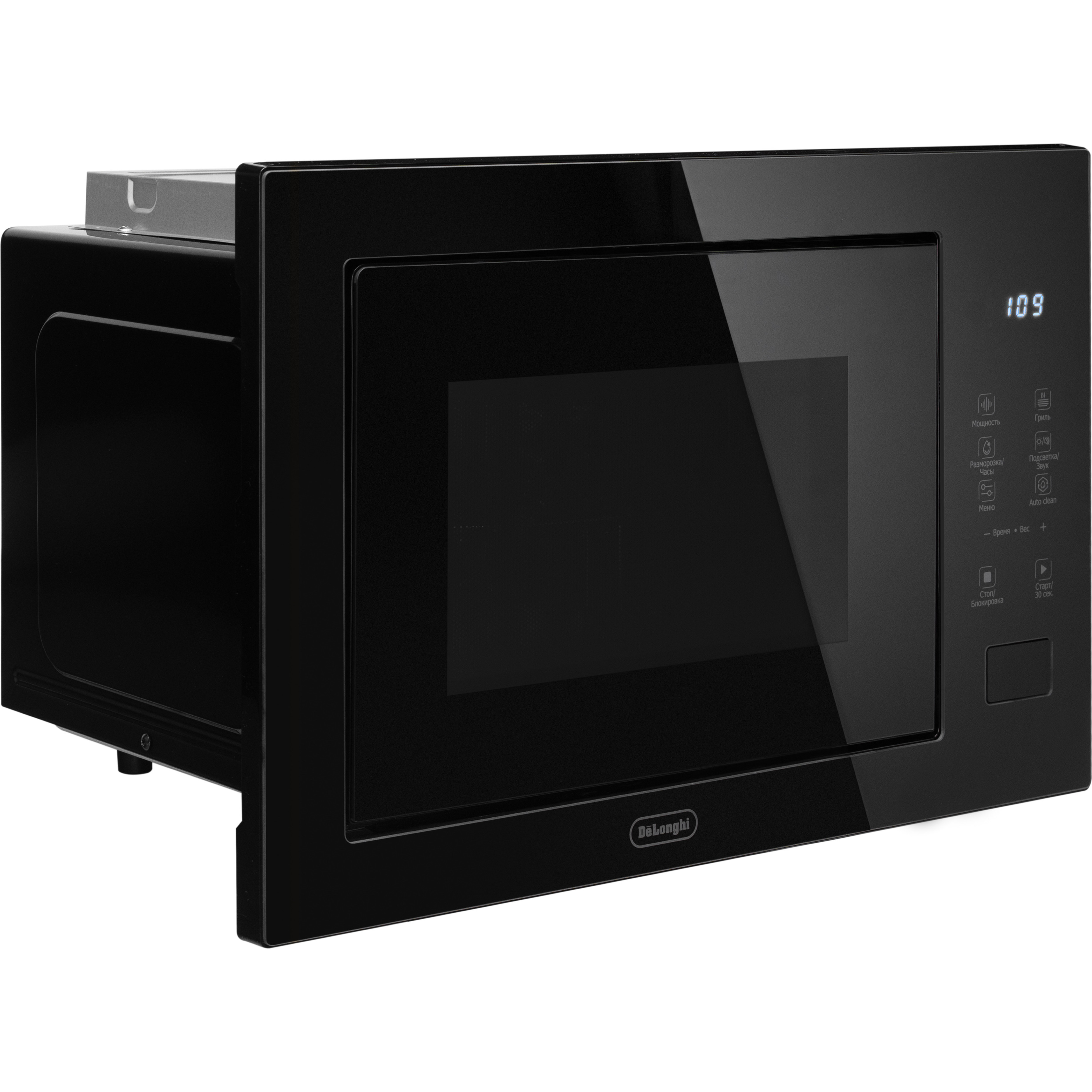 Delonghi DMO 25NB TEANO