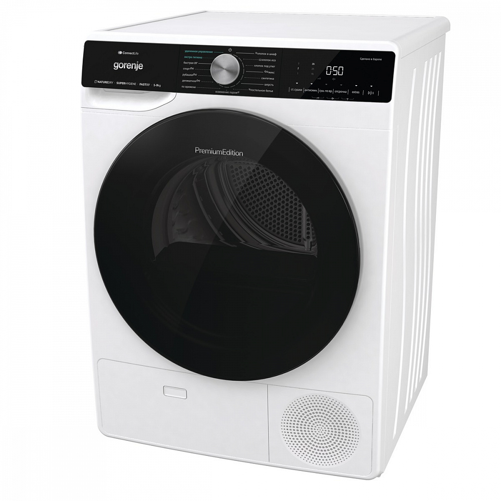 Gorenje DNS92SWIFI/C