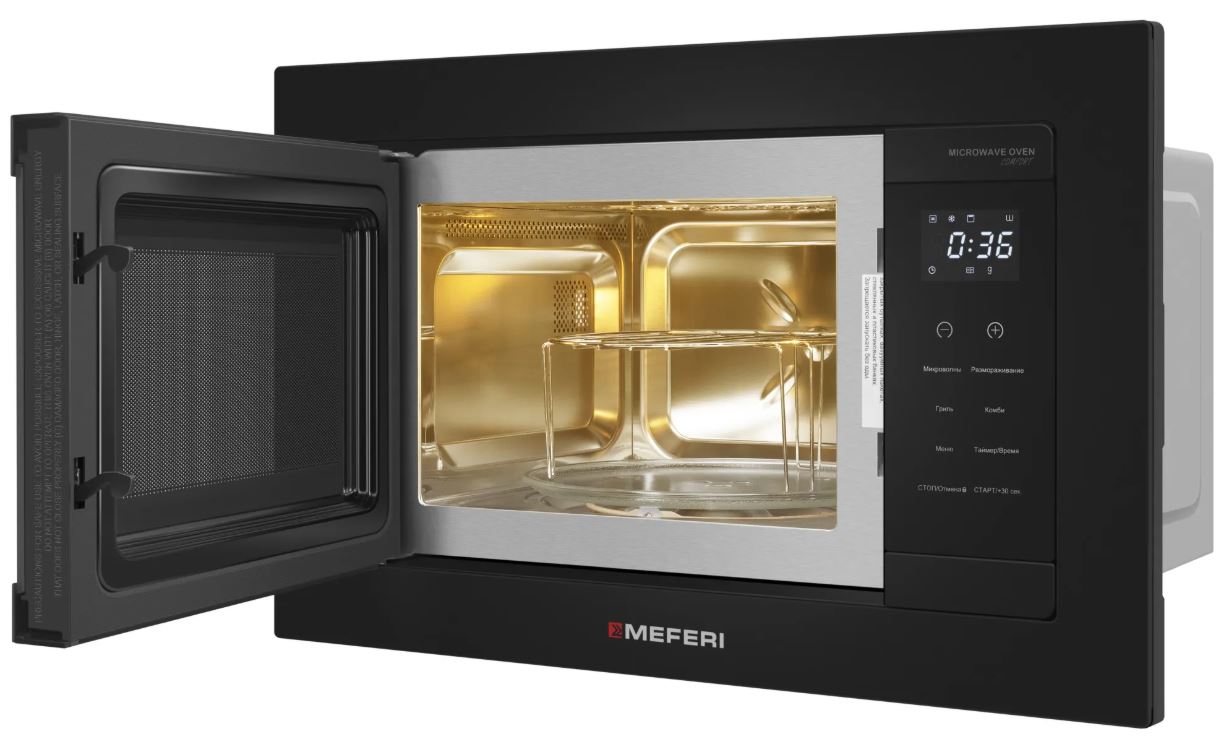 Meferi MMO6020BK COMFORT