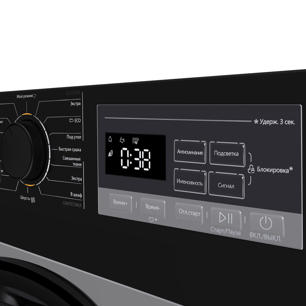 MAUNFELD MFDM168SL03