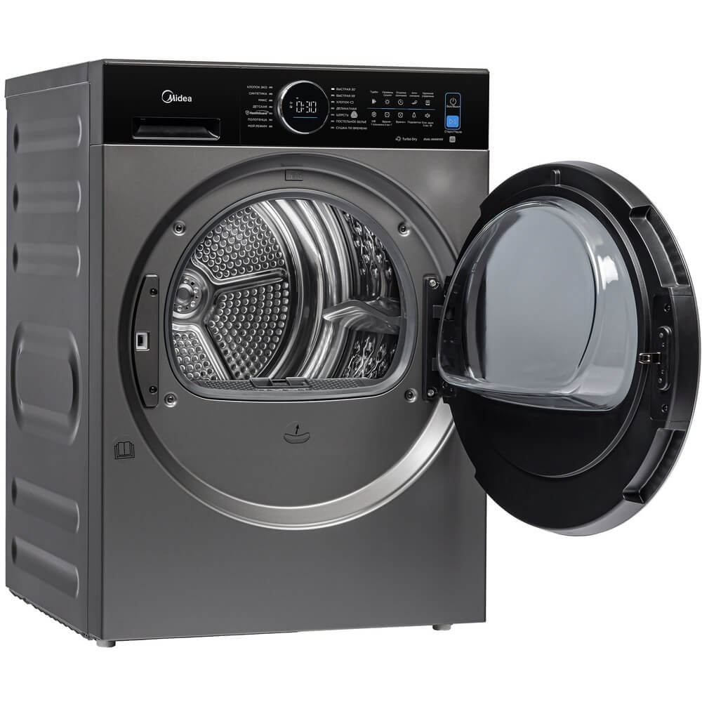 Midea MD210H100WDB/T