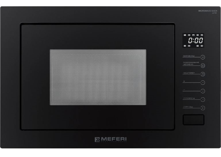 Meferi MMO6025BK ULTRA