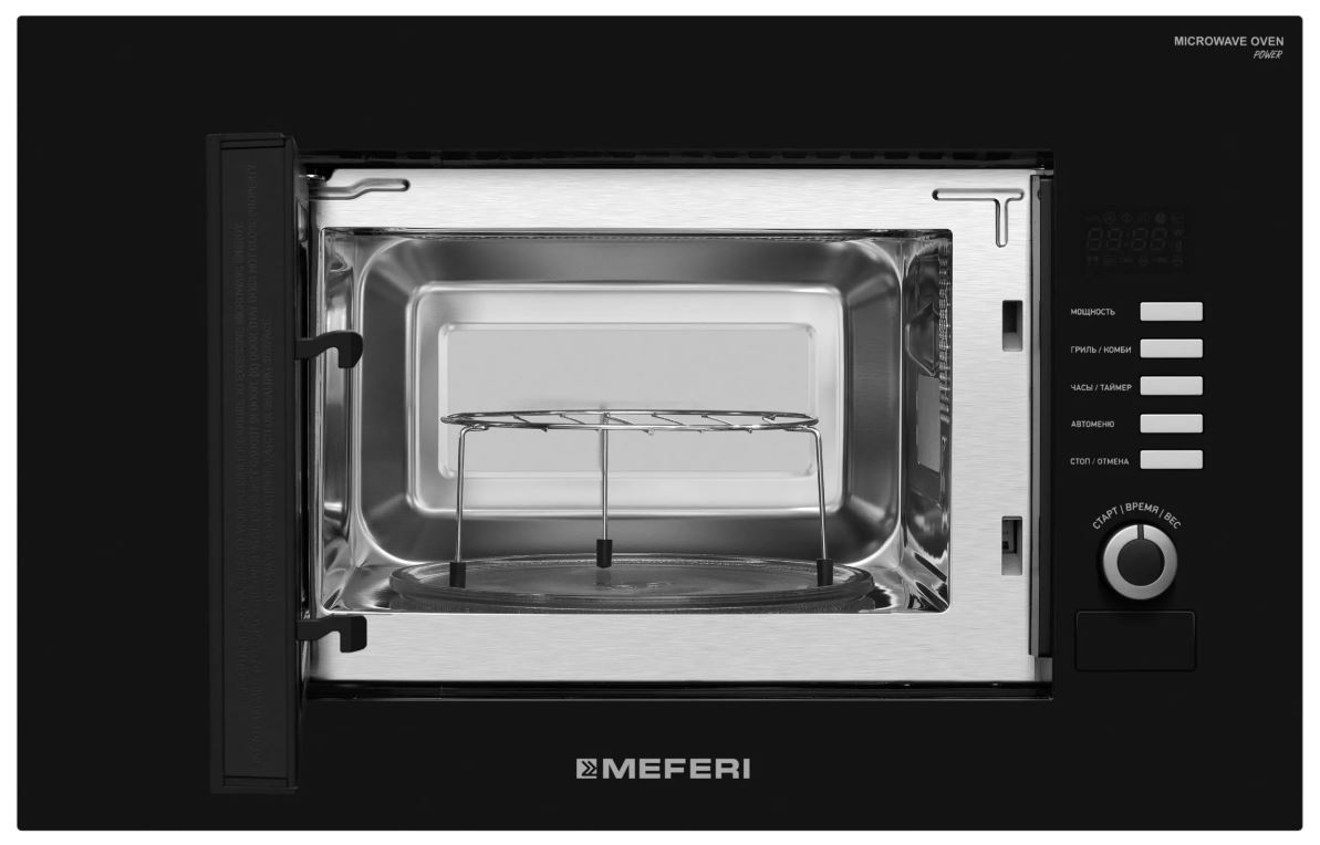 Meferi MMO6020BK SLIM POWER