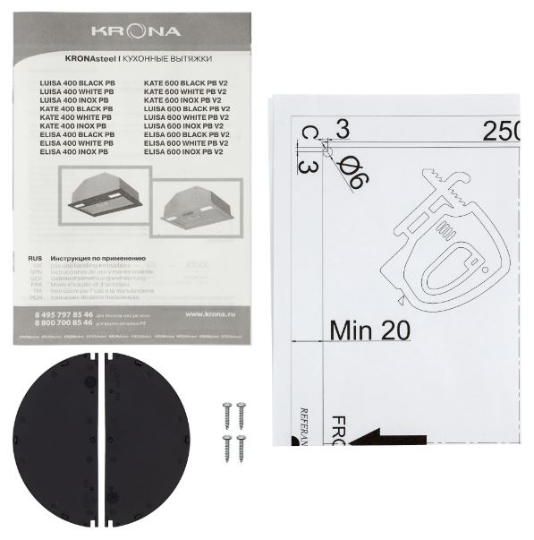 Krona KATE 400 INOX PB