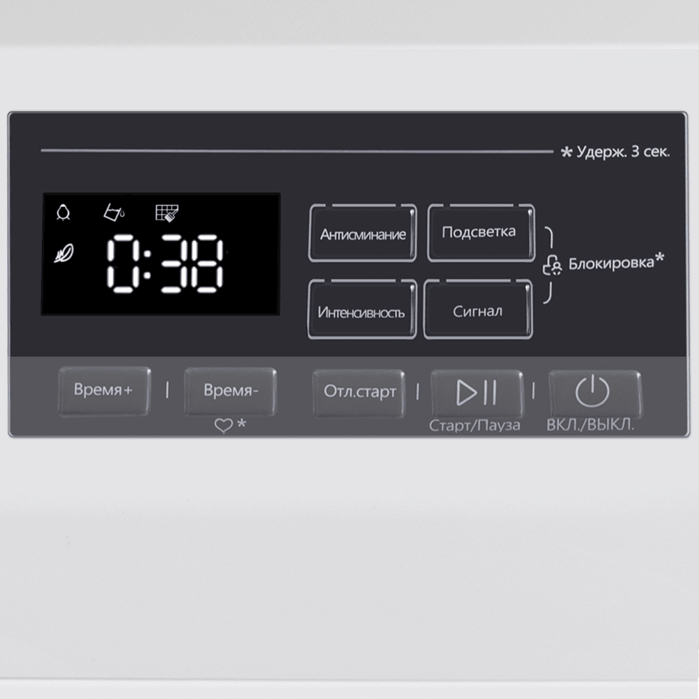 MAUNFELD MFDM168WH02