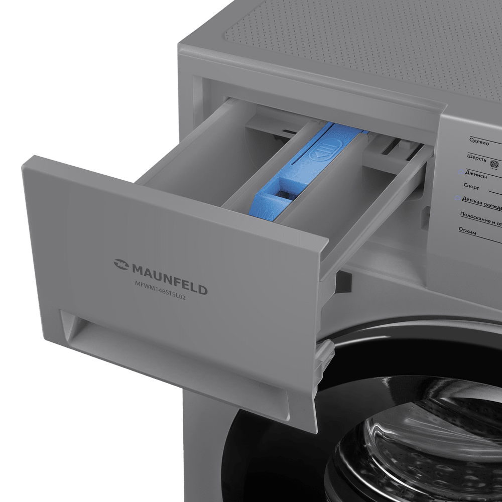 MAUNFELD MFWM148STSL02