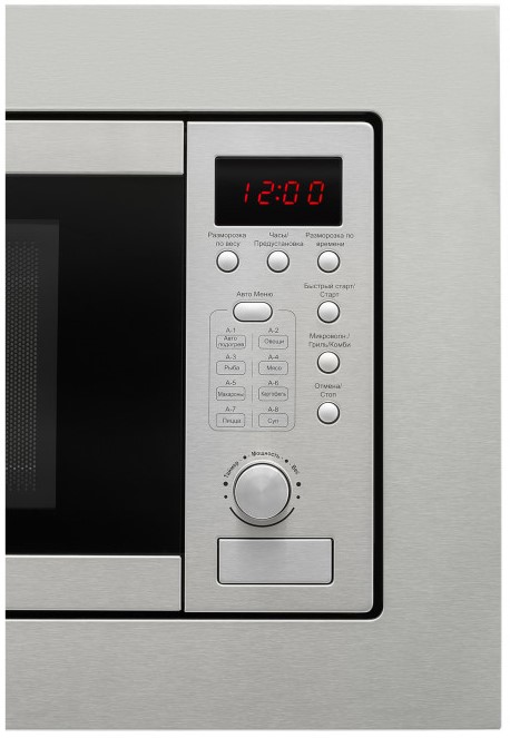 Schaub Lorenz SLM EE22D