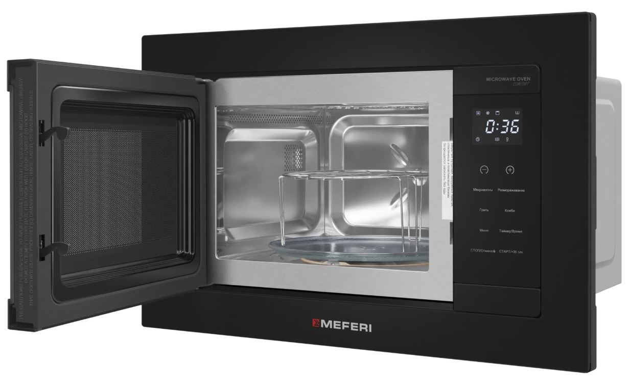 Meferi MMO6020BK COMFORT