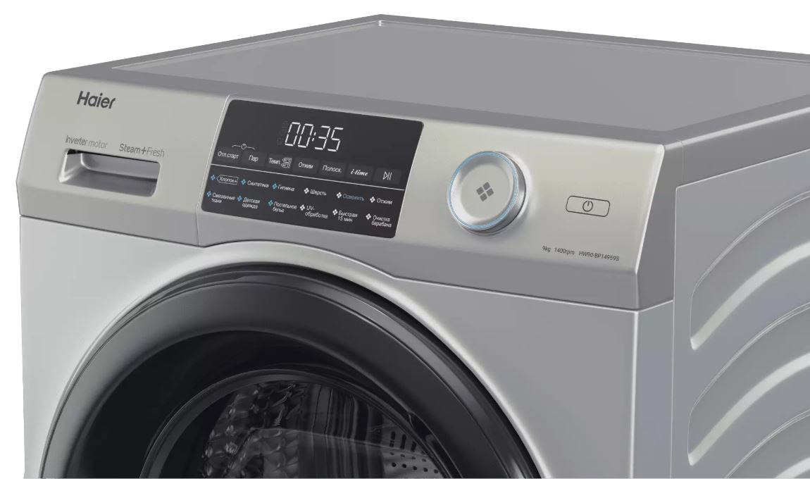 Haier HW90-BP14959S
