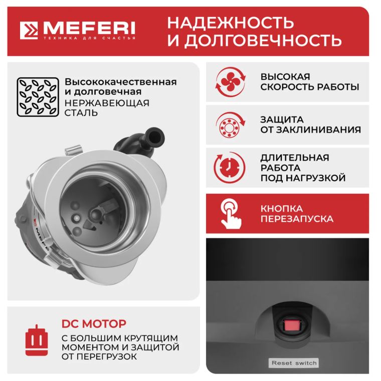 Meferi MFD380 SLIM POWER