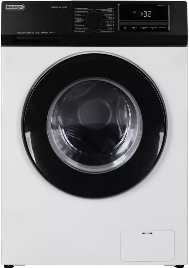 Delonghi CARMELLA L 614 VI