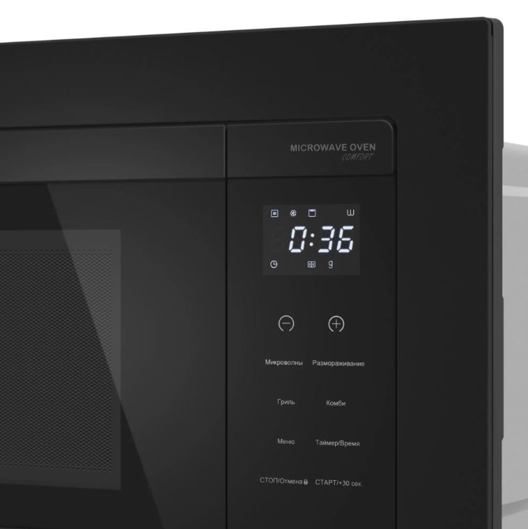 Meferi MMO6020BK COMFORT