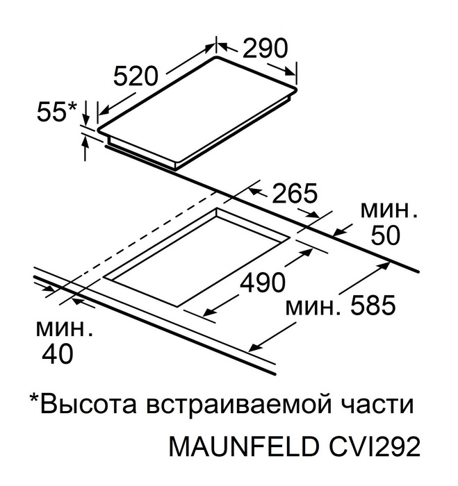 MAUNFELD CVI292STWHC