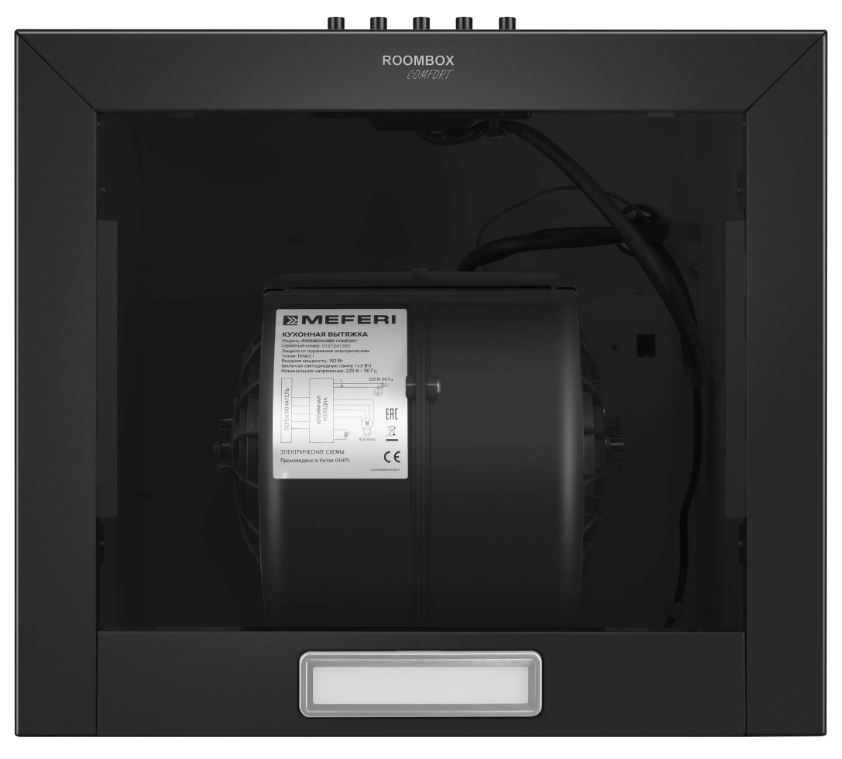 Meferi ROOMBOX40BK COMFORT