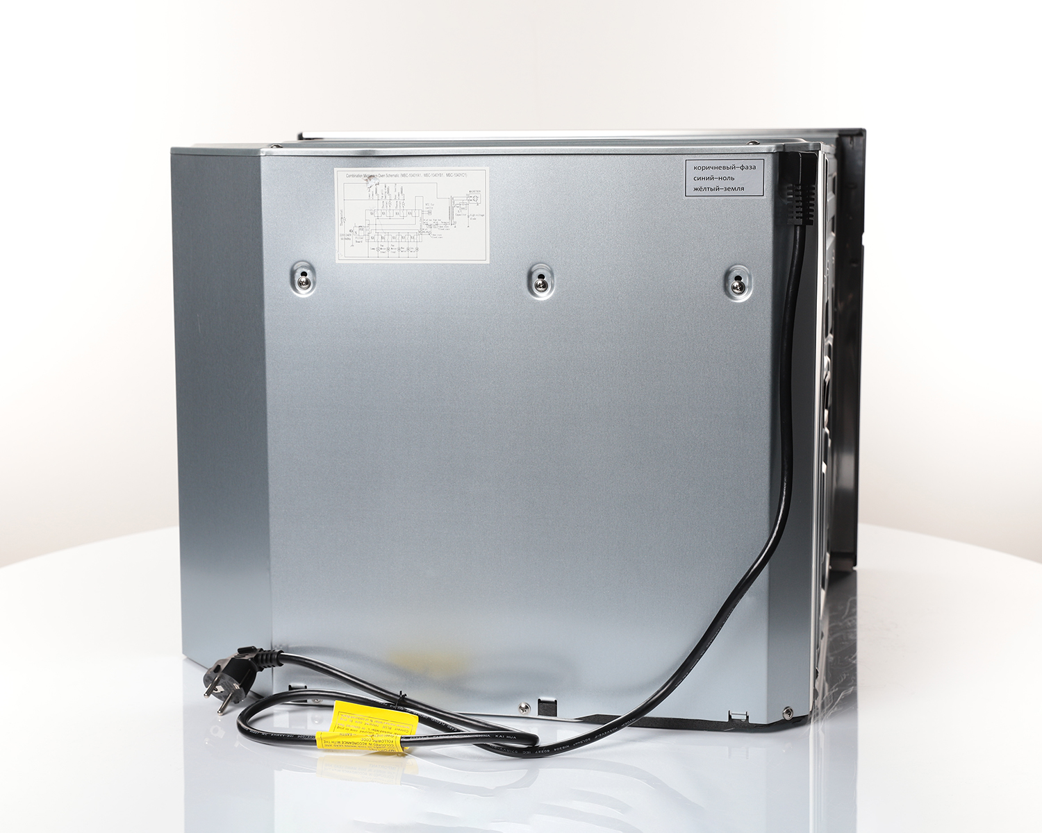 Zigmund & Shtain EN 102.112 S