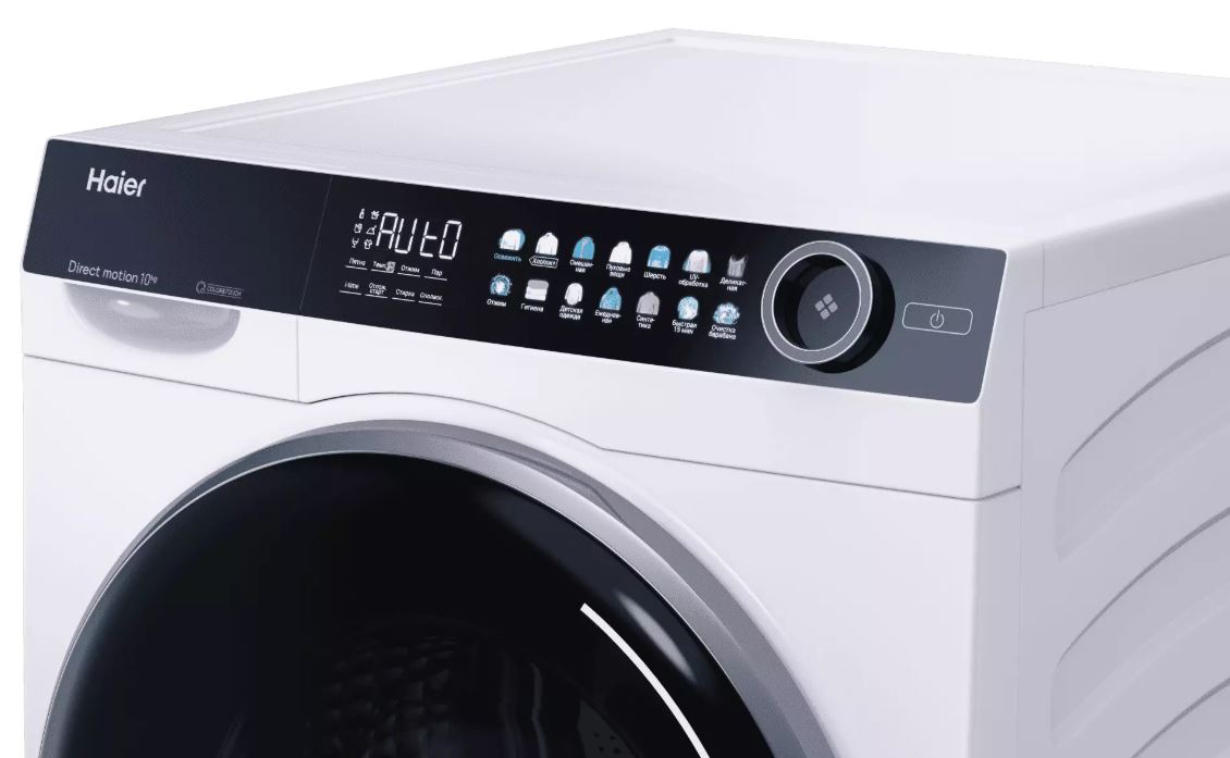 Haier HW100-BD14378