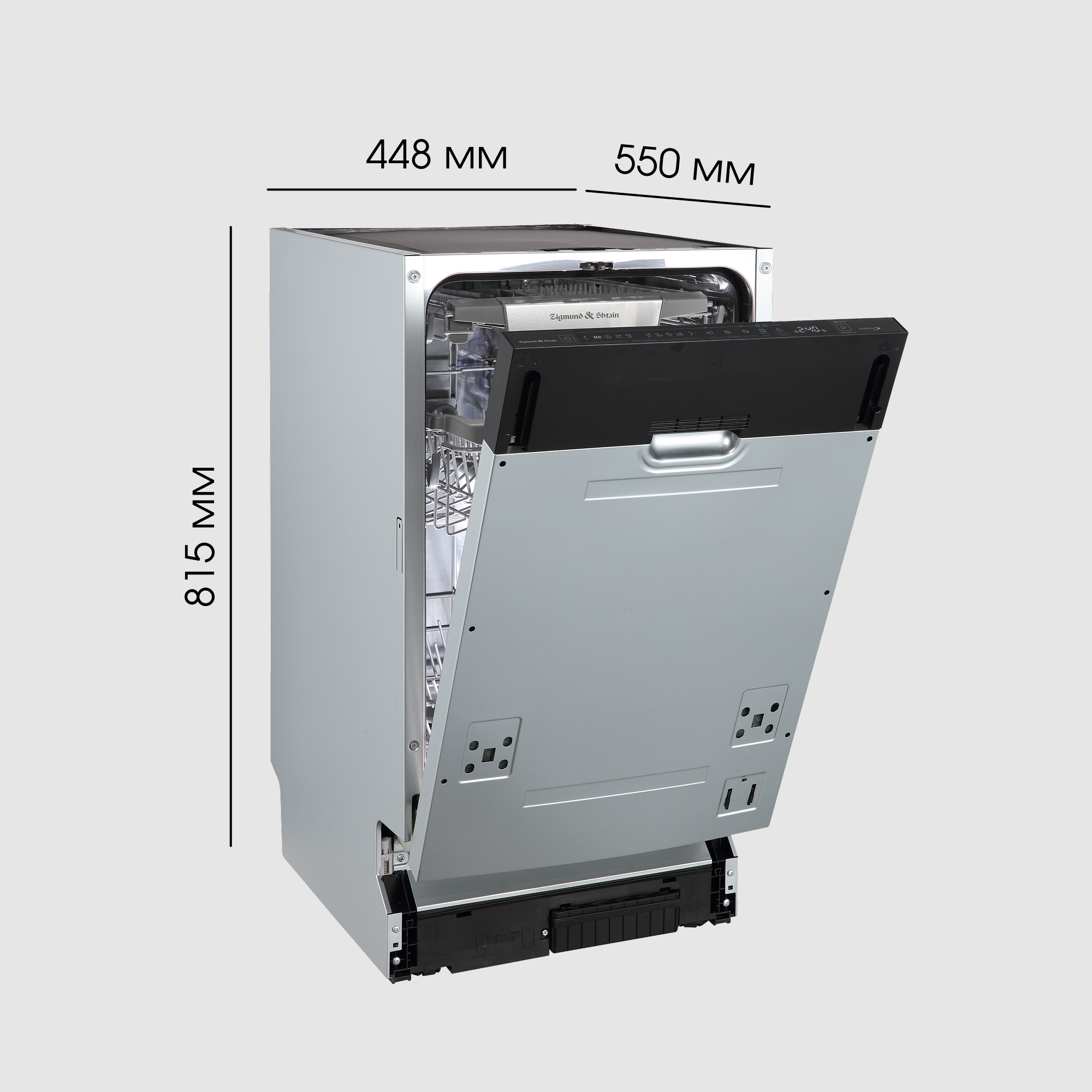 Zigmund & Shtain DW 311.4