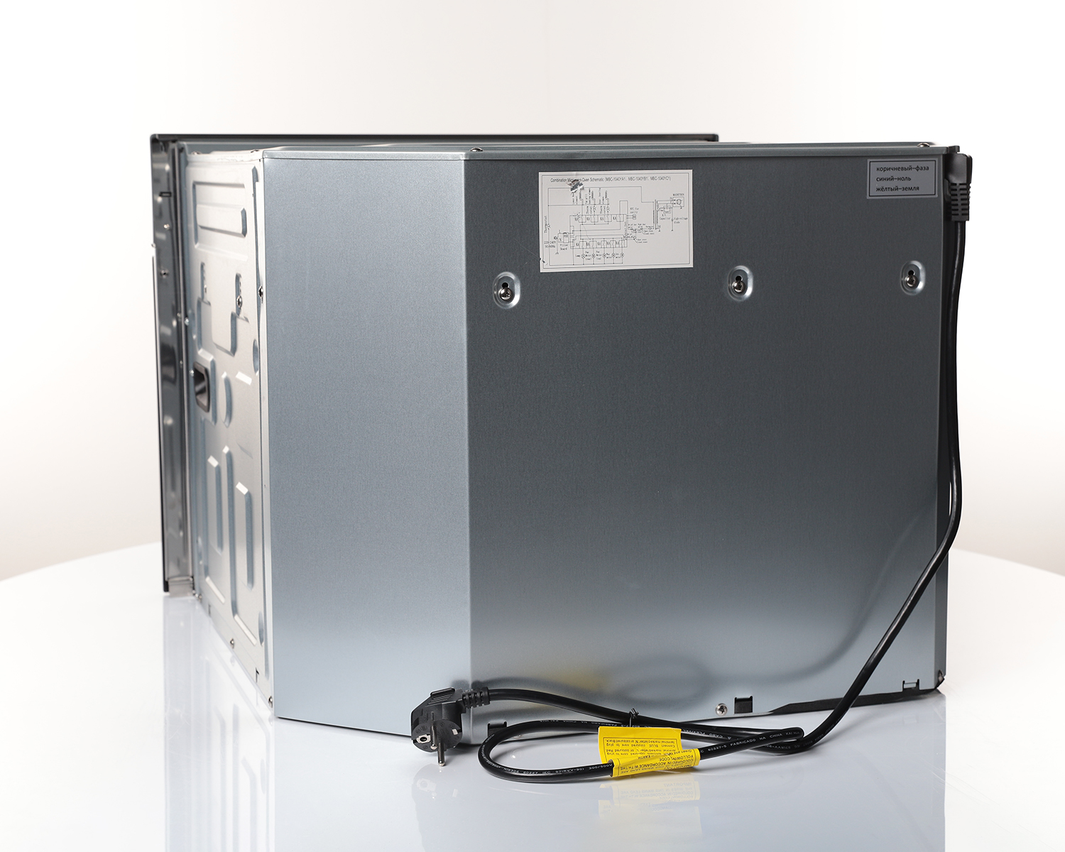 Zigmund & Shtain EN 102.112 S