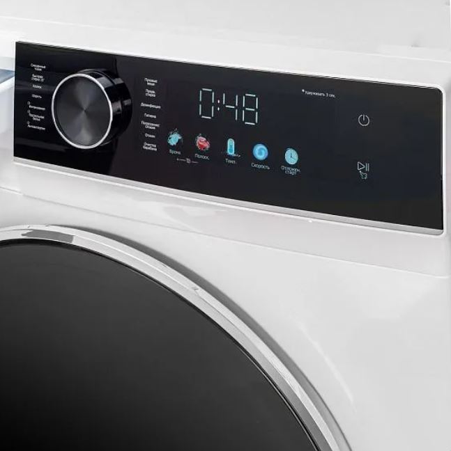 Delonghi BELINDA L 1026 VI