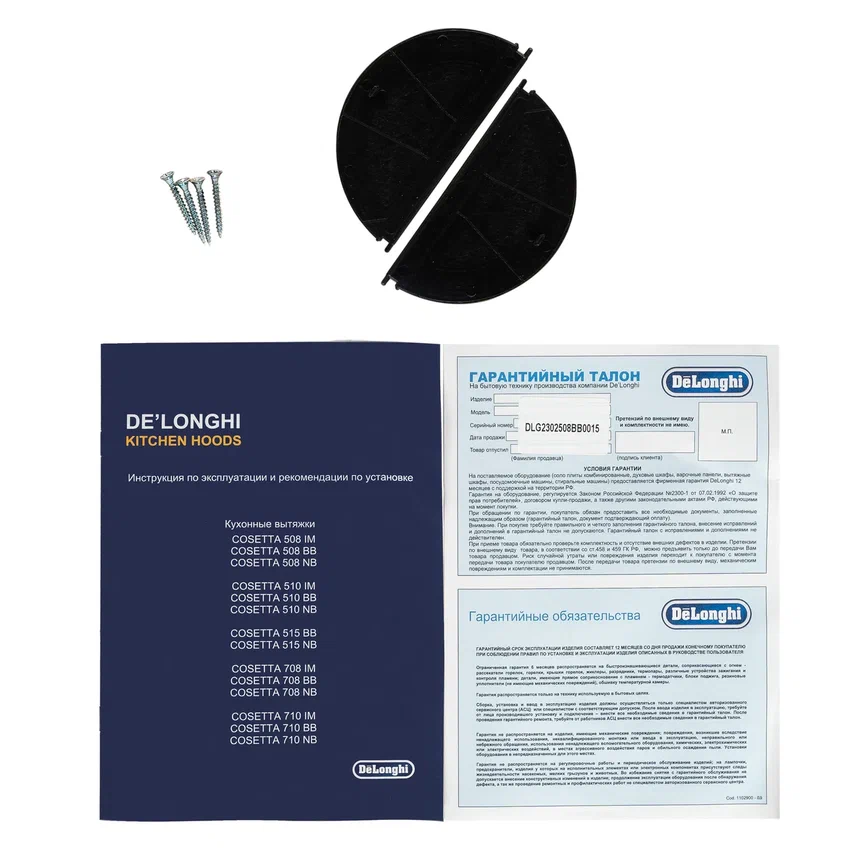 Delonghi COSETTA 510 BB