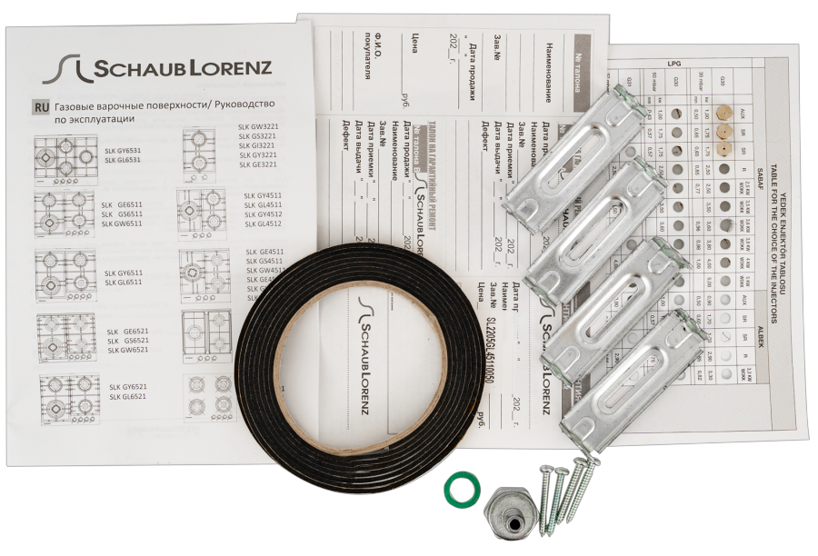 Schaub Lorenz SLK GL4512