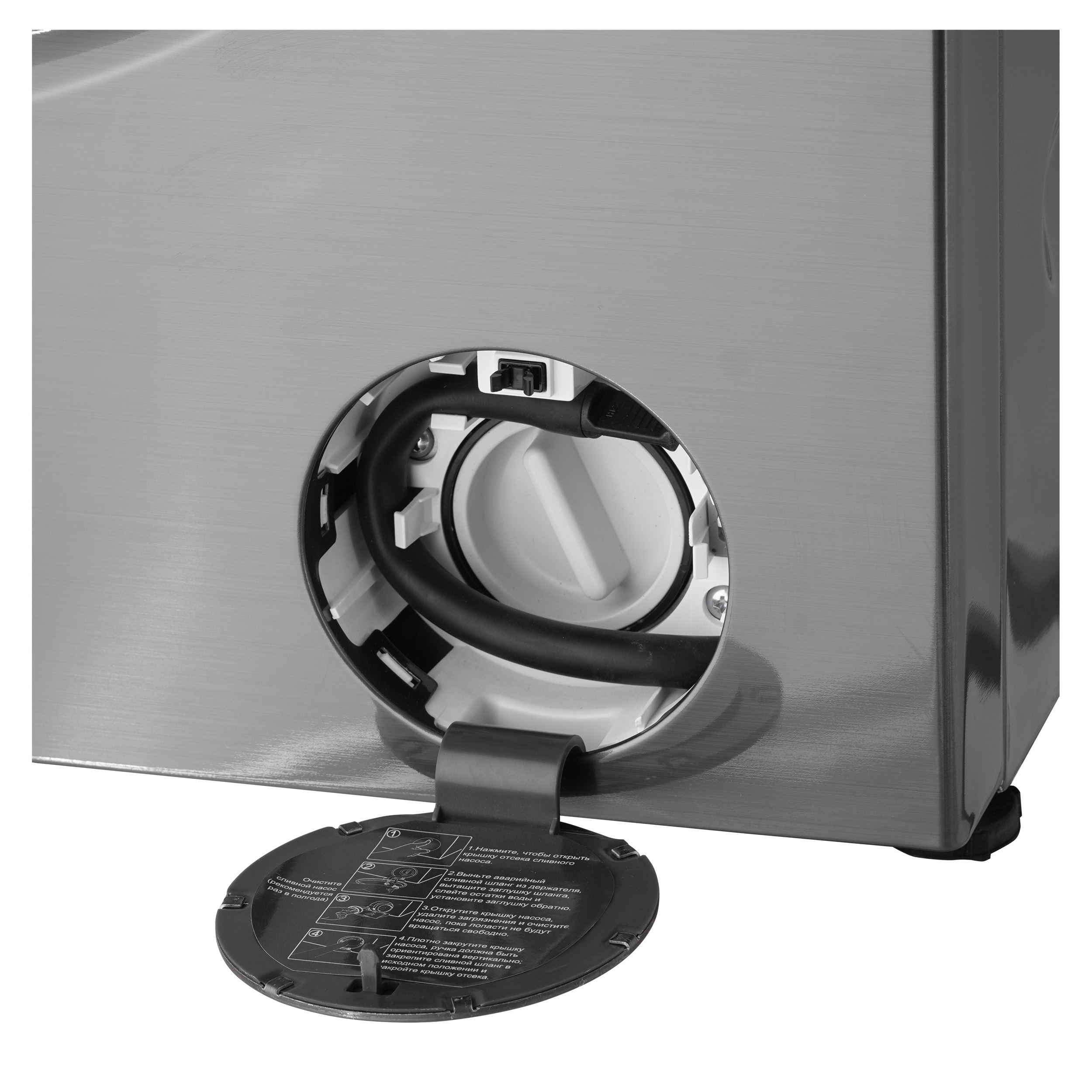 Korting KWM 60DS1499 An