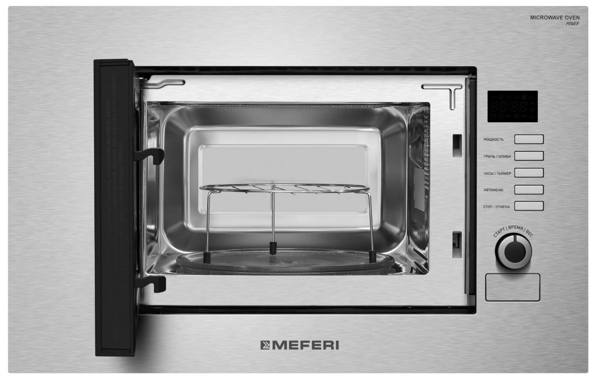 Meferi MMO6020IX SLIM POWER