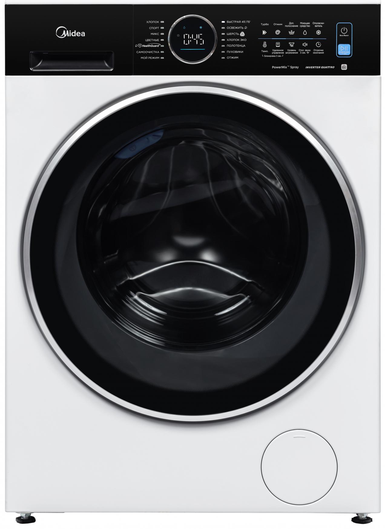 Midea MF210W105WB/W