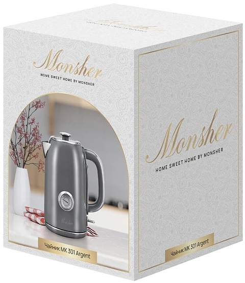 Monsher MK 301 Argent